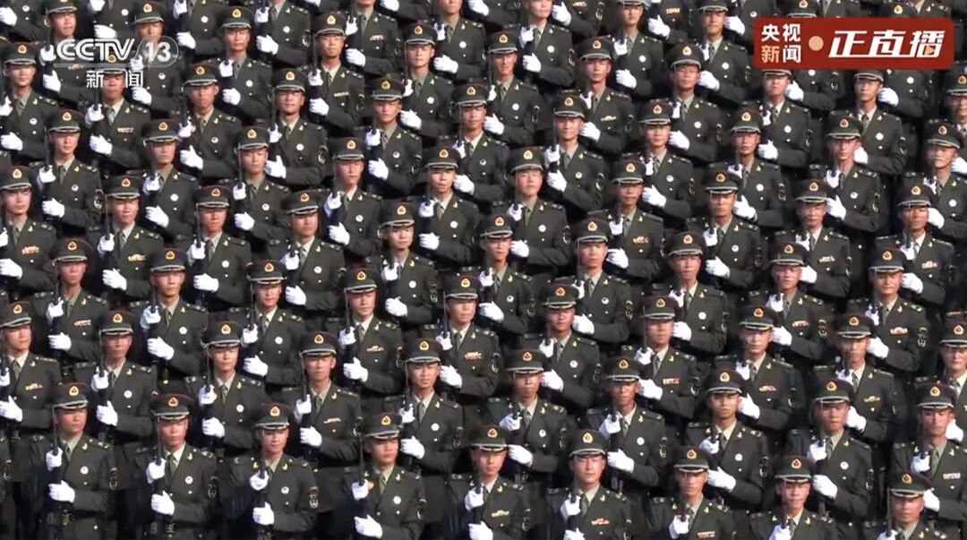 黨建|通錦精密黨支部組織黨員集中觀看9·3閱兵直播，銘記歷史砥礪前行