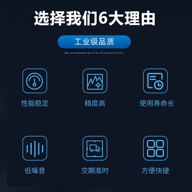 行星滾柱絲桿伺服電動缸