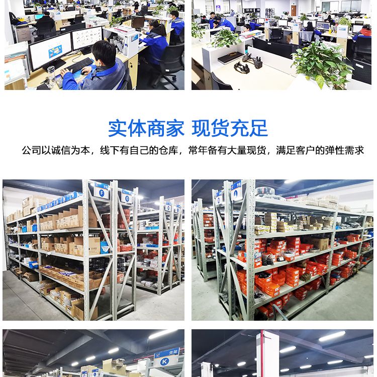 行星滾柱絲桿伺服電動缸