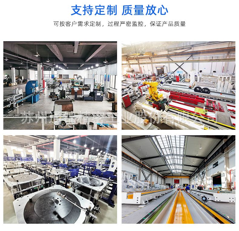 TJER120重負載電動缸