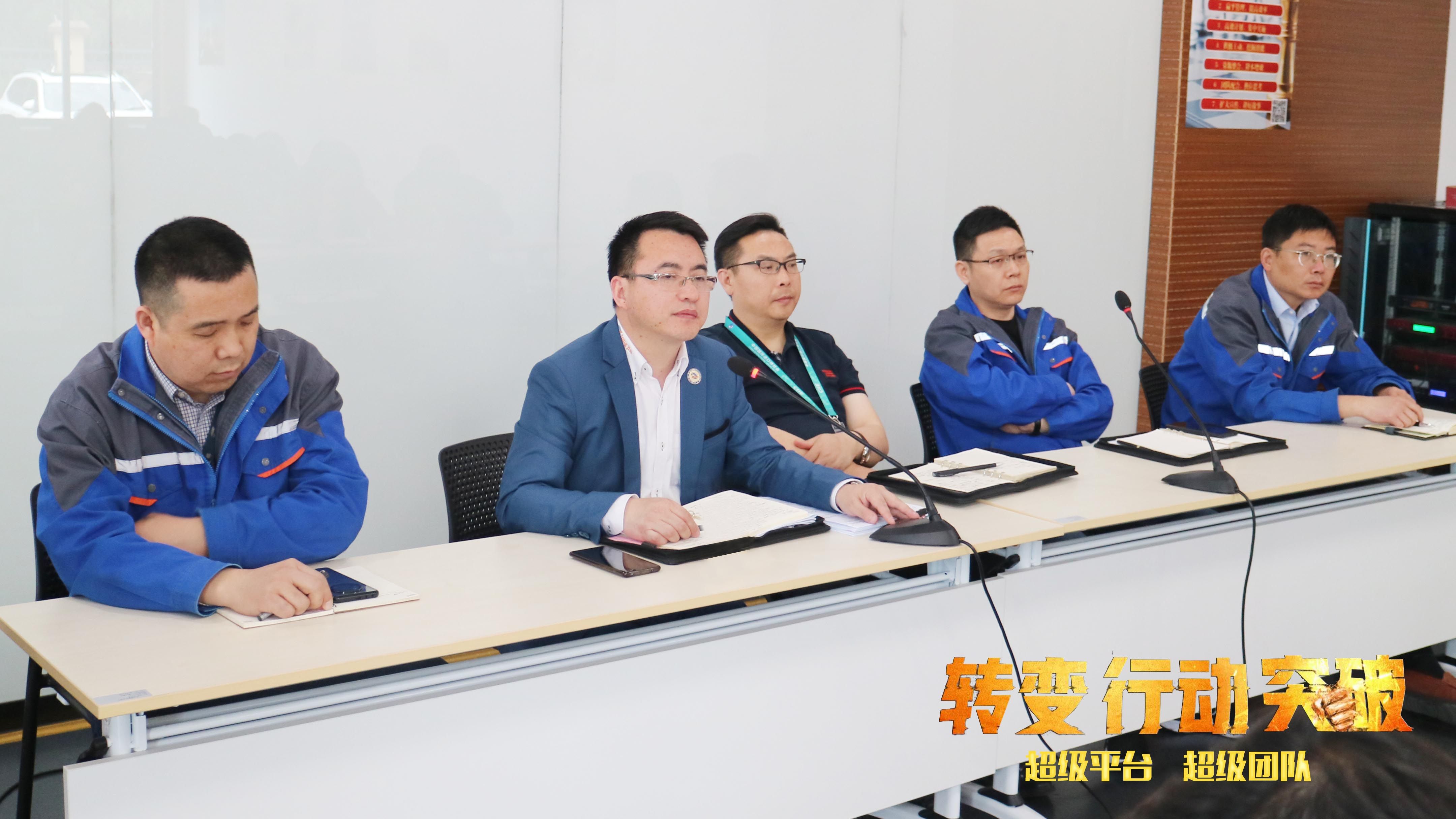 轉變 行動 突破 | 通錦5月管理層擴大會議及研發(fā)部門會議順利召開