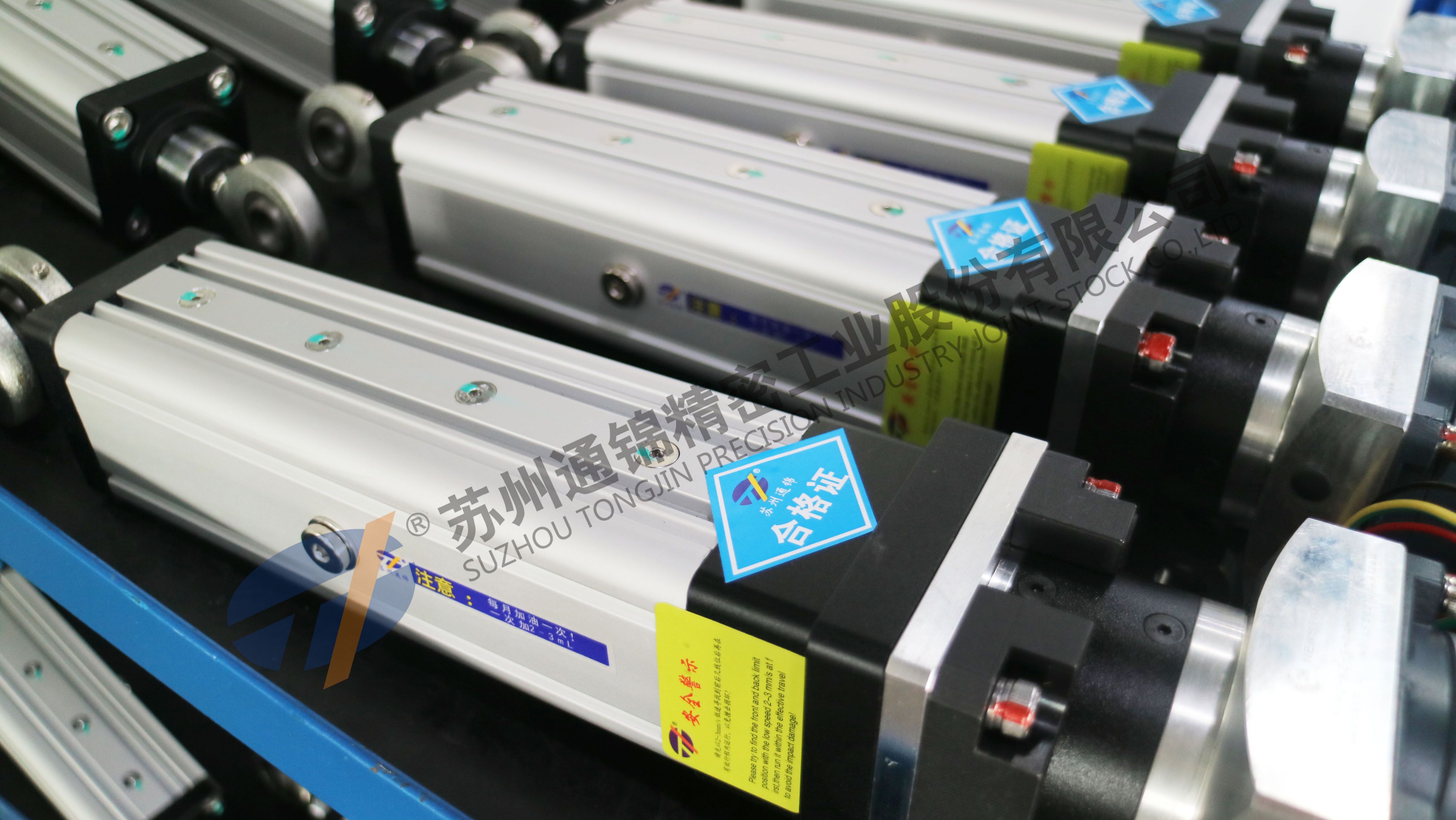 如何選擇精密伺服電動(dòng)缸? 如何選擇精密伺服電動(dòng)缸?