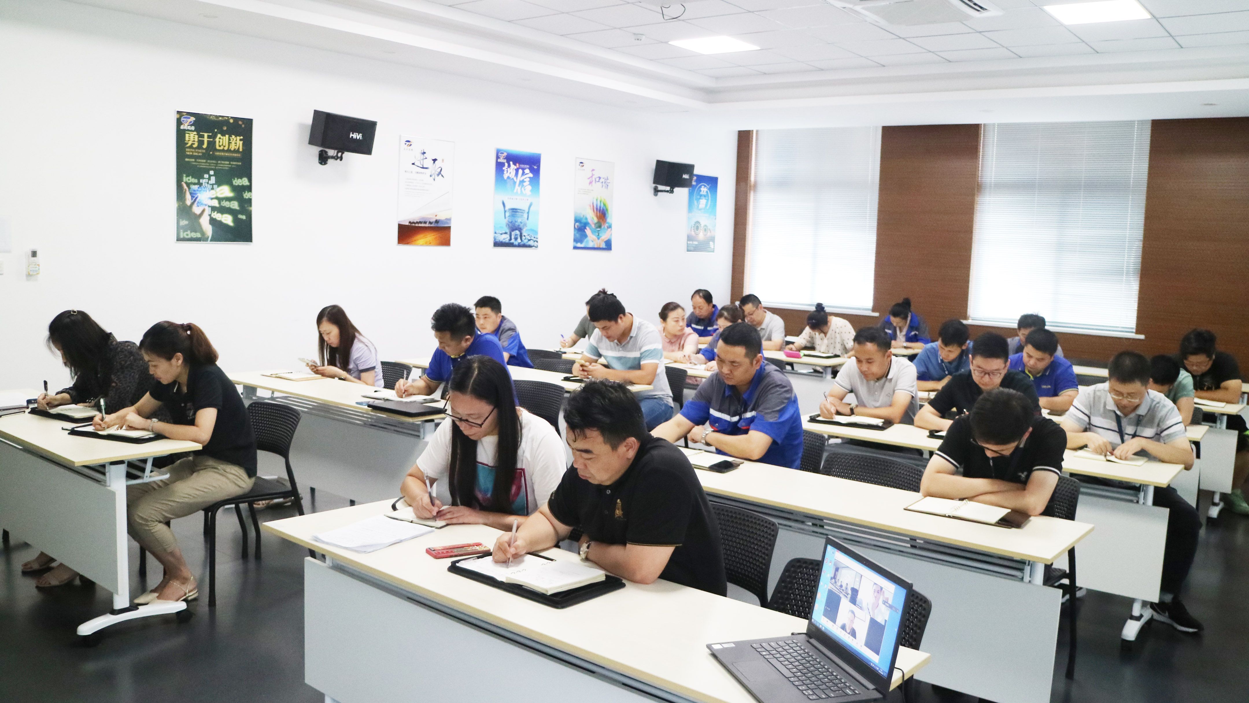 精細化管理,標準化運營 | 蘇州通錦7月度管理擴大會議順利召開 精細化管理,標準化運營 | 蘇州通錦7月度管理擴大會議順利召開