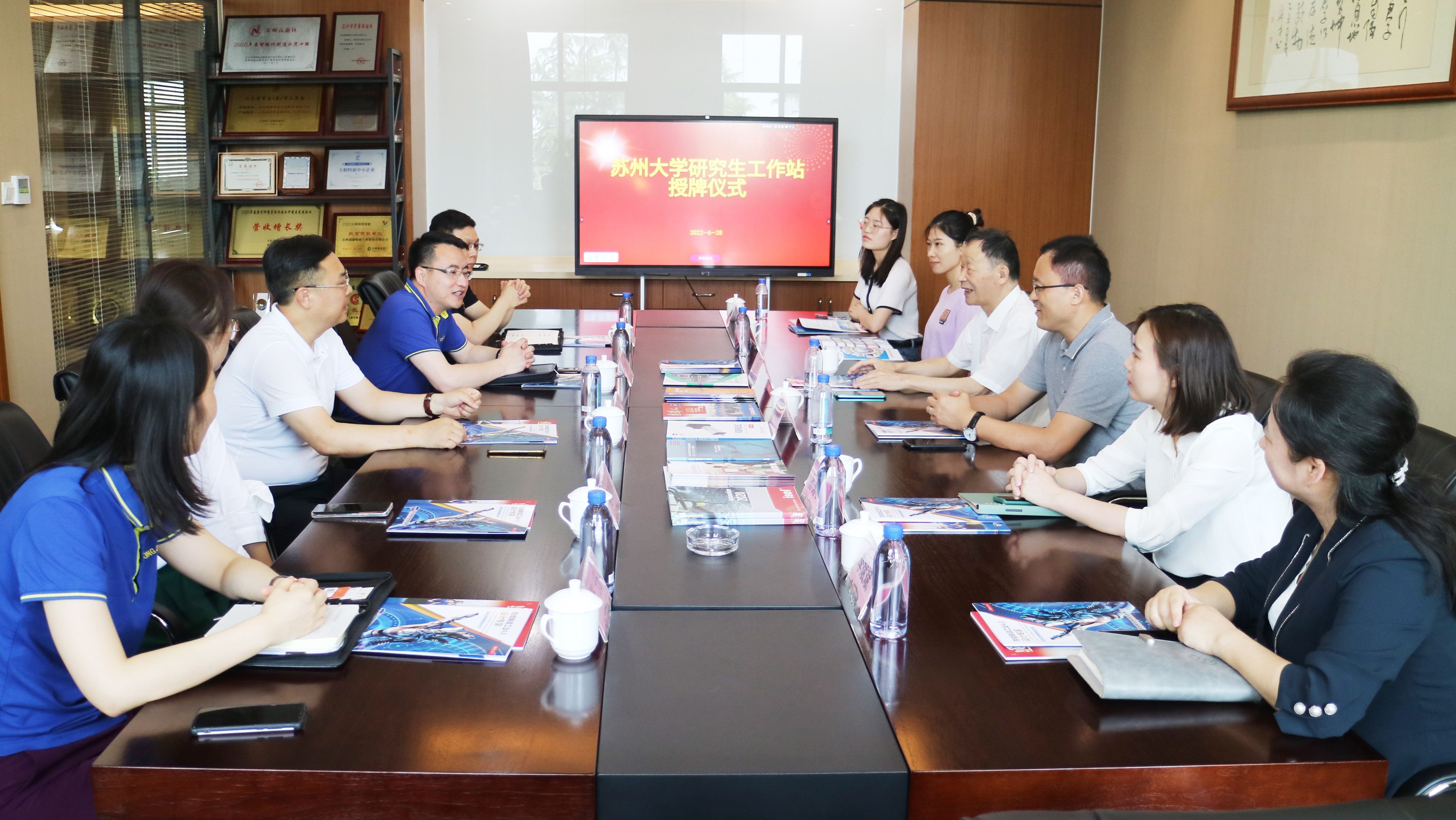 【校企合作】通錦精密與蘇州大學(xué)攜手共建“研究生工作站” 【校企合作】通錦精密與蘇州大學(xué)攜手共建“研究生工作站”