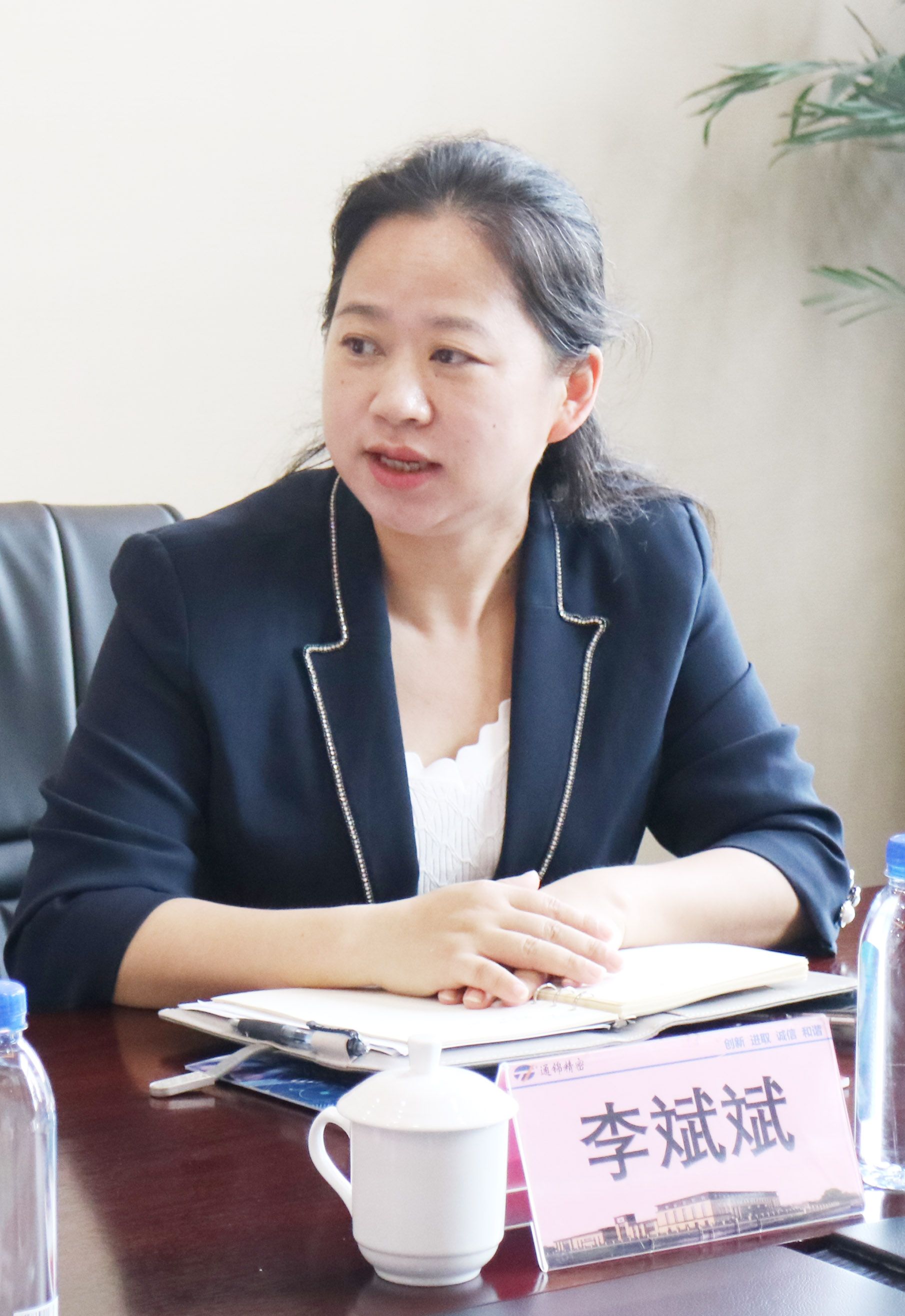 【校企合作】通錦精密與蘇州大學(xué)攜手共建“研究生工作站” 【校企合作】通錦精密與蘇州大學(xué)攜手共建“研究生工作站”