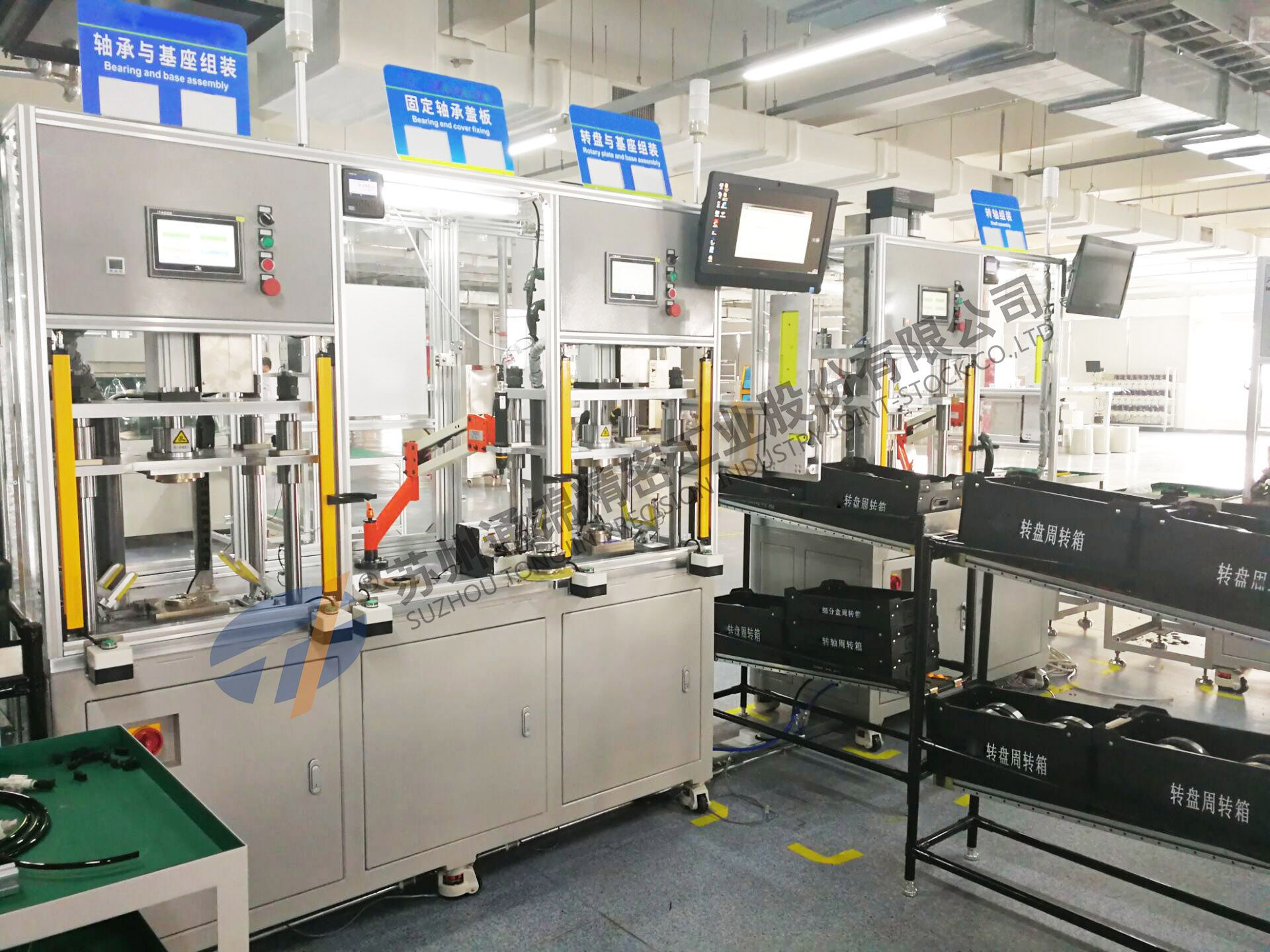 電腦式伺服壓裝機案例 電腦式伺服壓裝機案例