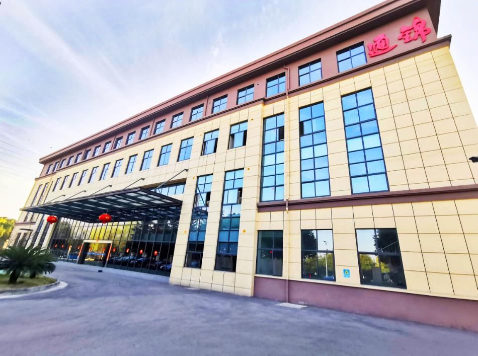 喜報|通錦精密獲評“蘇州市勞動關系和諧企業”稱號 喜報|通錦精密獲評“蘇州市勞動關系和諧企業”稱號