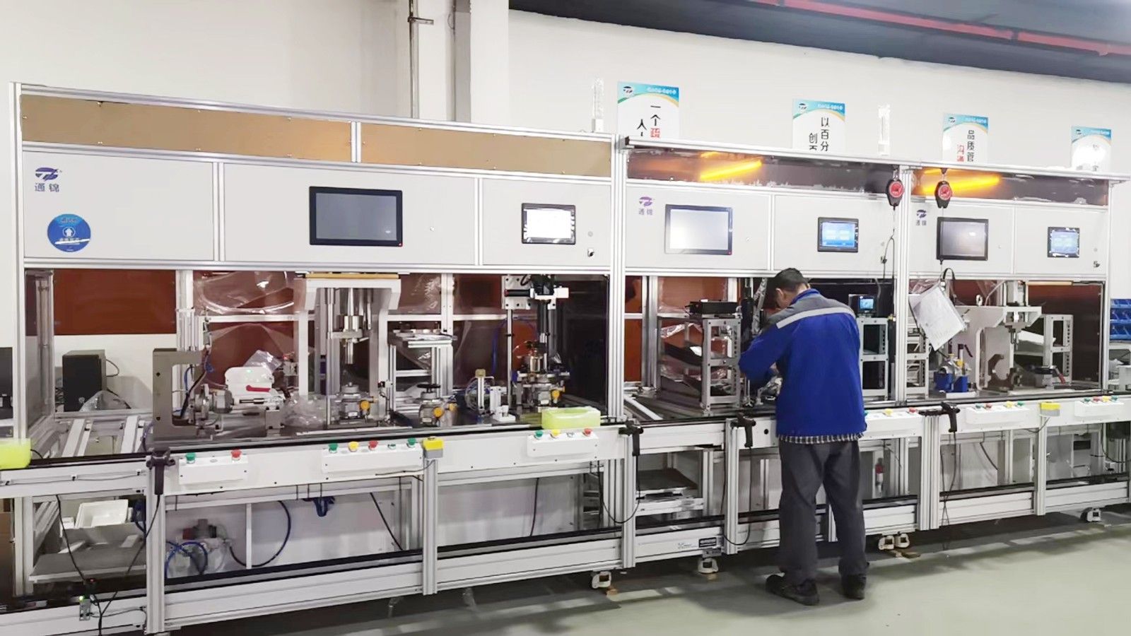 程先鋒：緊握“金剛鉆”，締造“小巨人”！