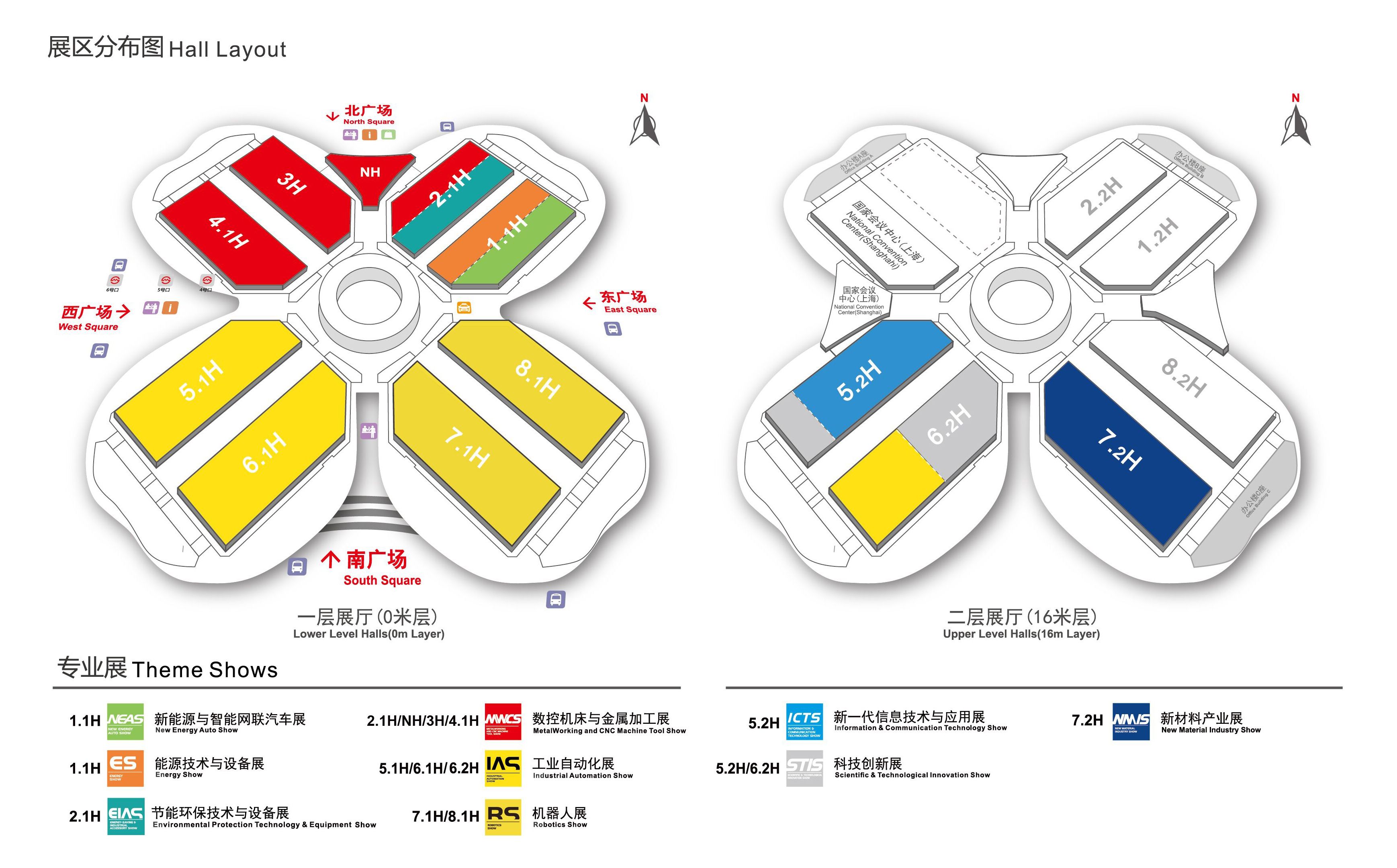 闊別三年 霸氣回歸 | 第23屆中國國際工業博覽會·通錦邀您共聚！