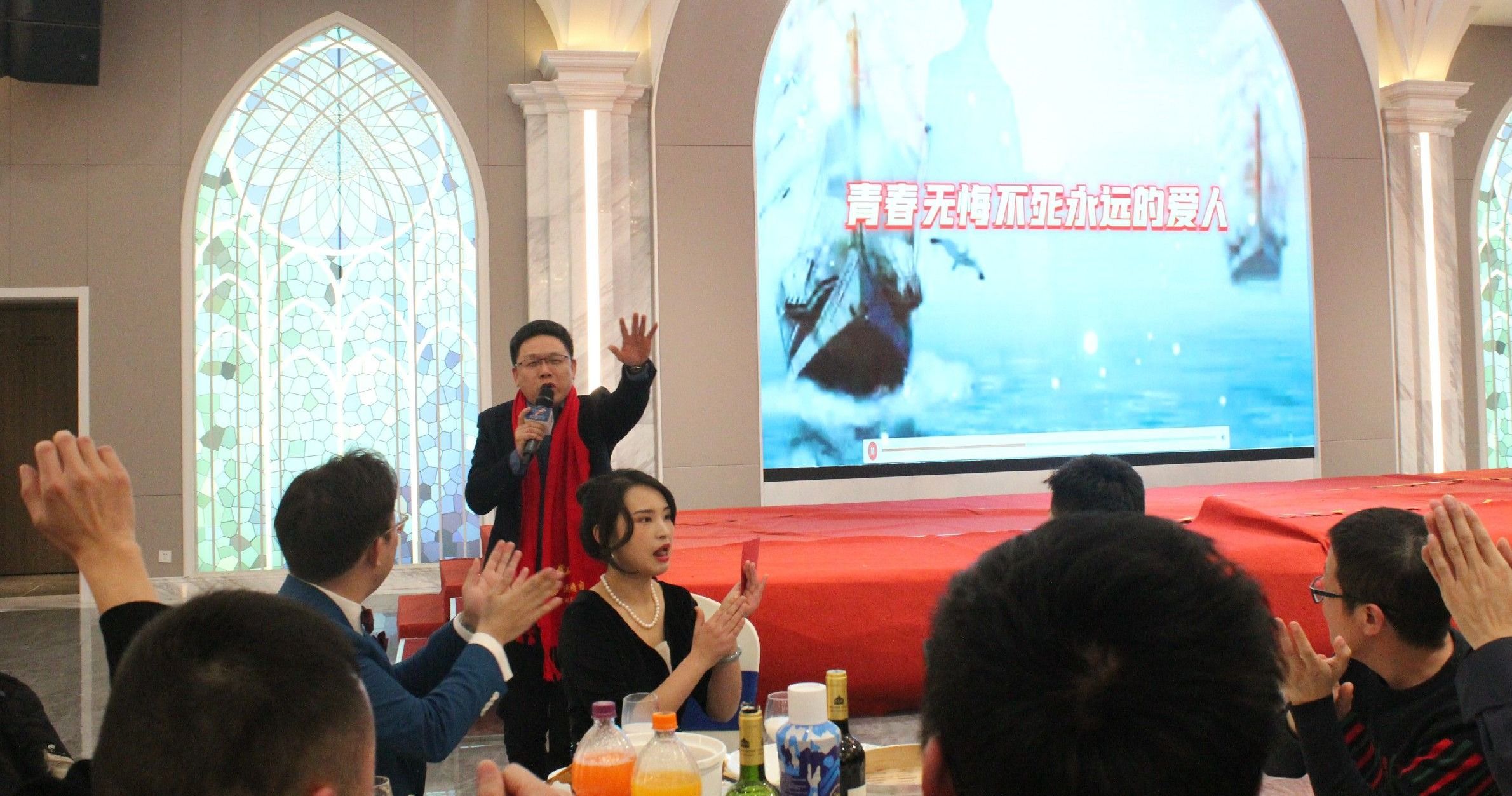 穩中求精|通錦精密2023年度優秀員工表彰大會暨2024迎春答謝晚會圓滿落幕