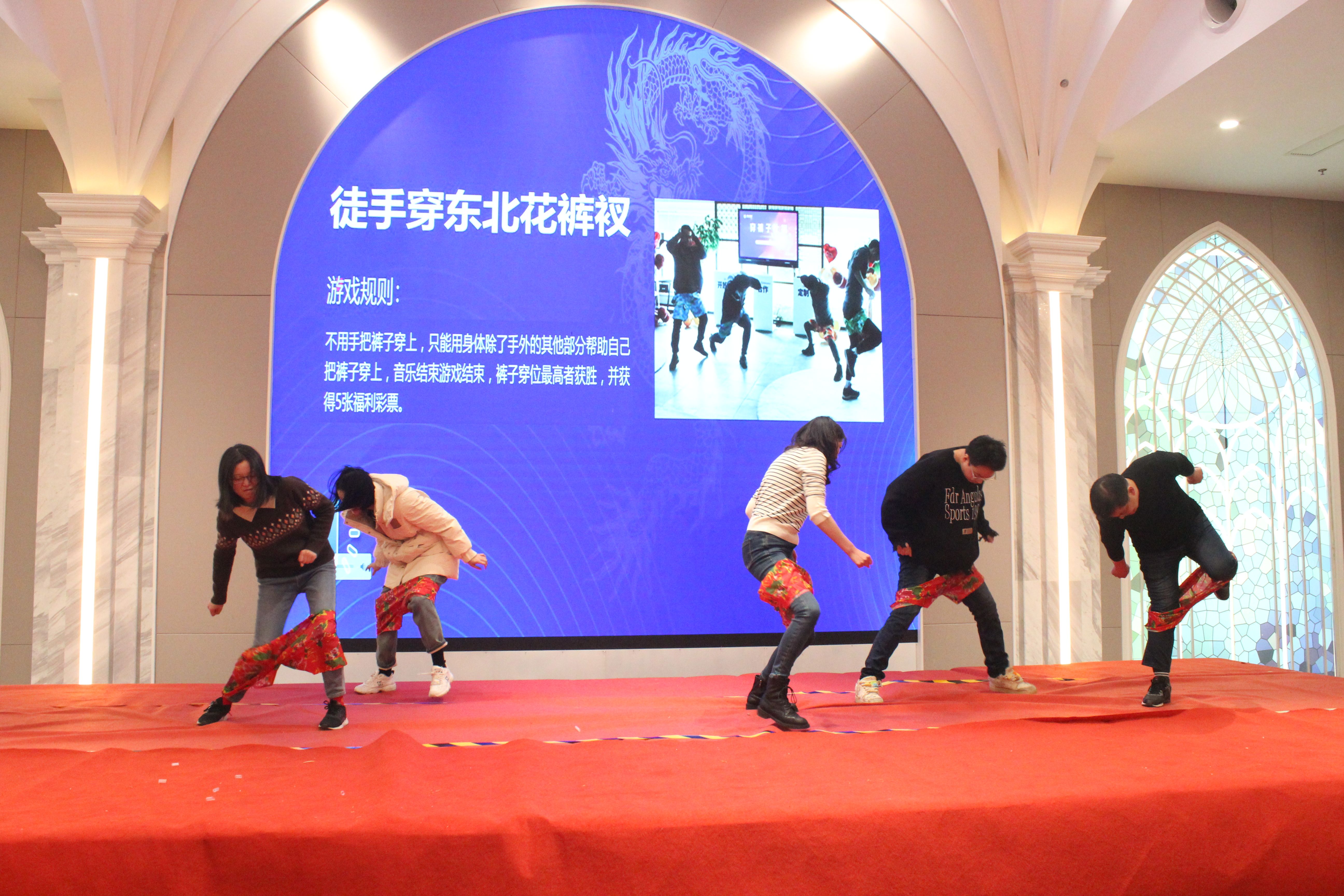 穩中求精|通錦精密2023年度優秀員工表彰大會暨2024迎春答謝晚會圓滿落幕