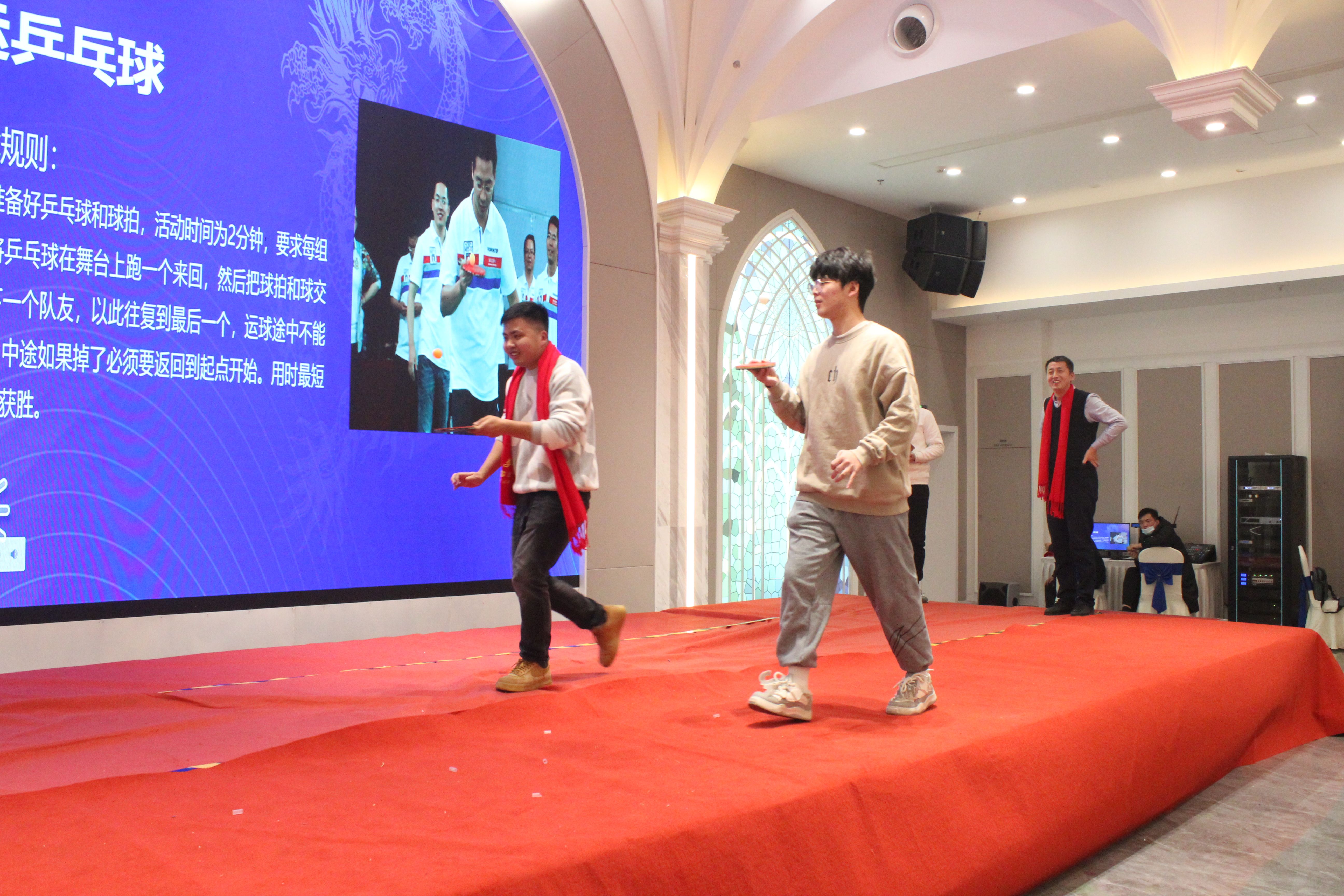 穩中求精|通錦精密2023年度優秀員工表彰大會暨2024迎春答謝晚會圓滿落幕