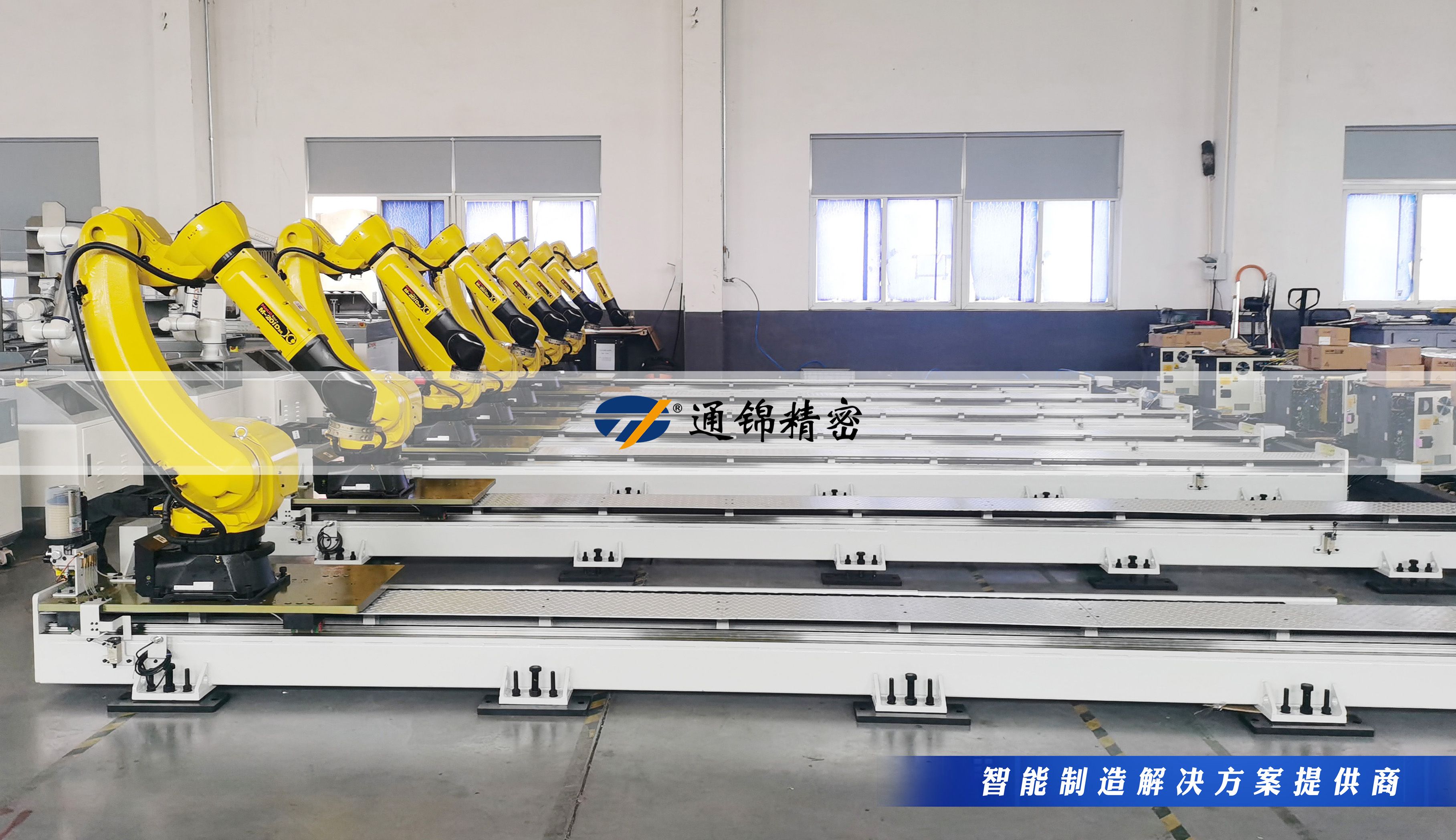 一軸激活六軸，讓機器人跑起來，效率倍增！