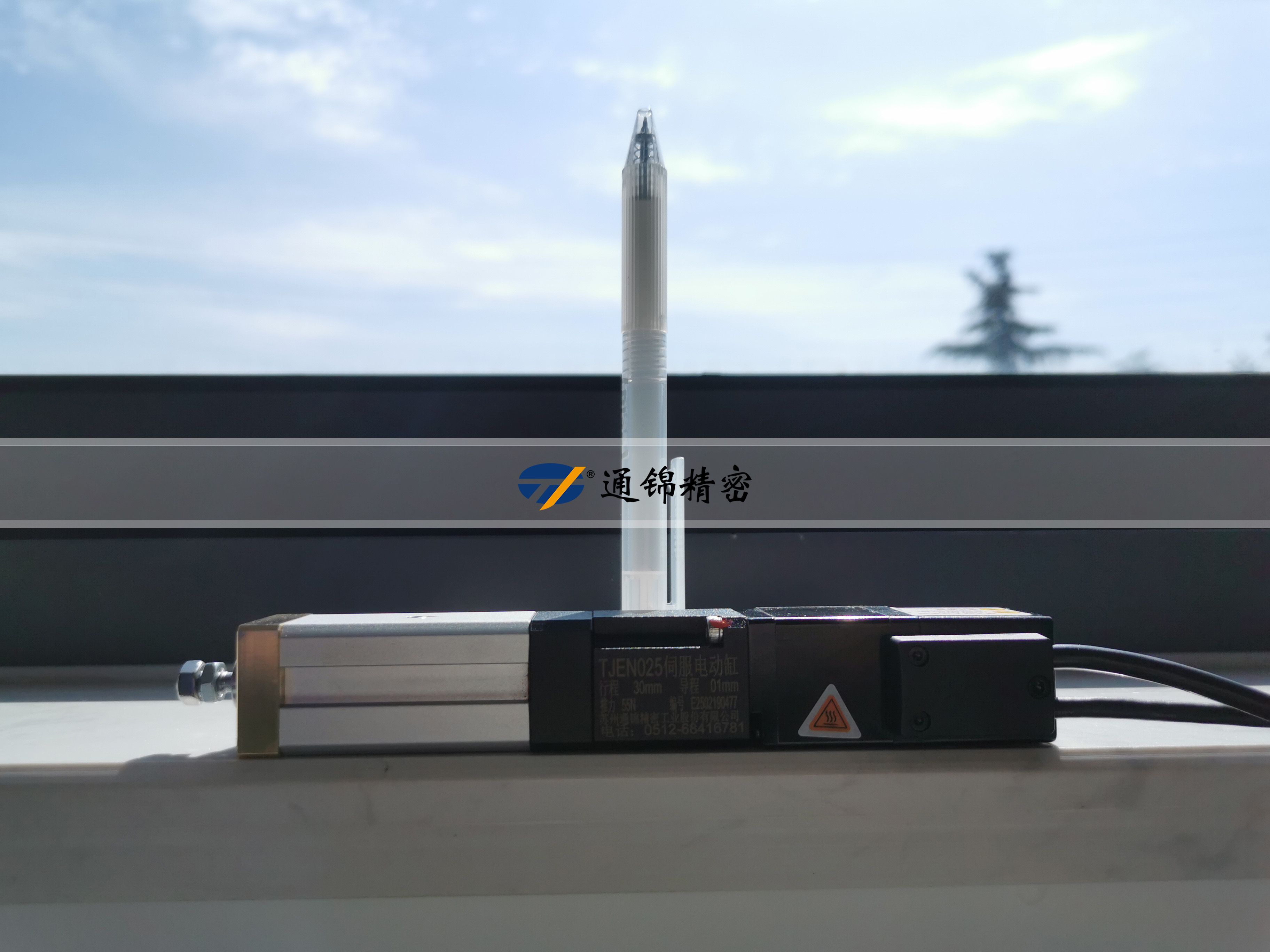 新品問世 | 通錦TJEN025小型電動缸有多小？