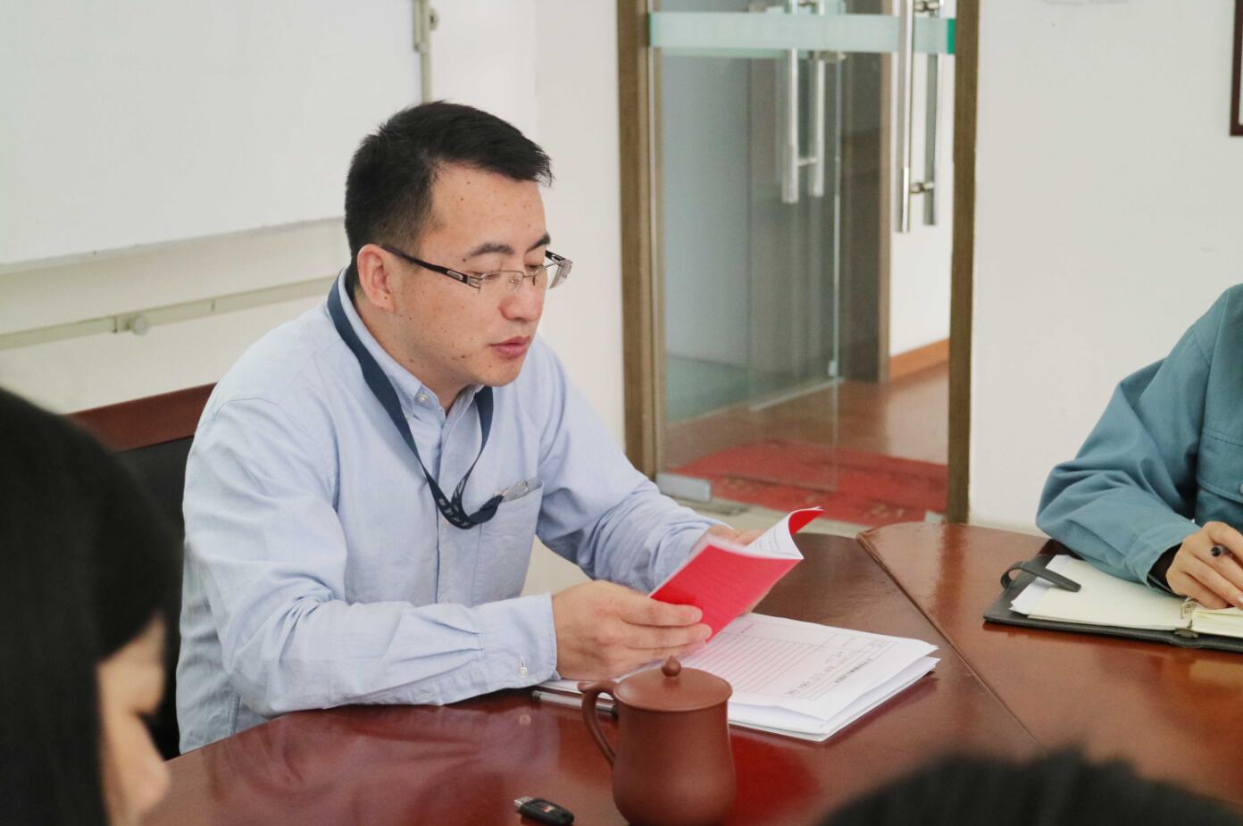 喜迎十九大，共筑中國夢！