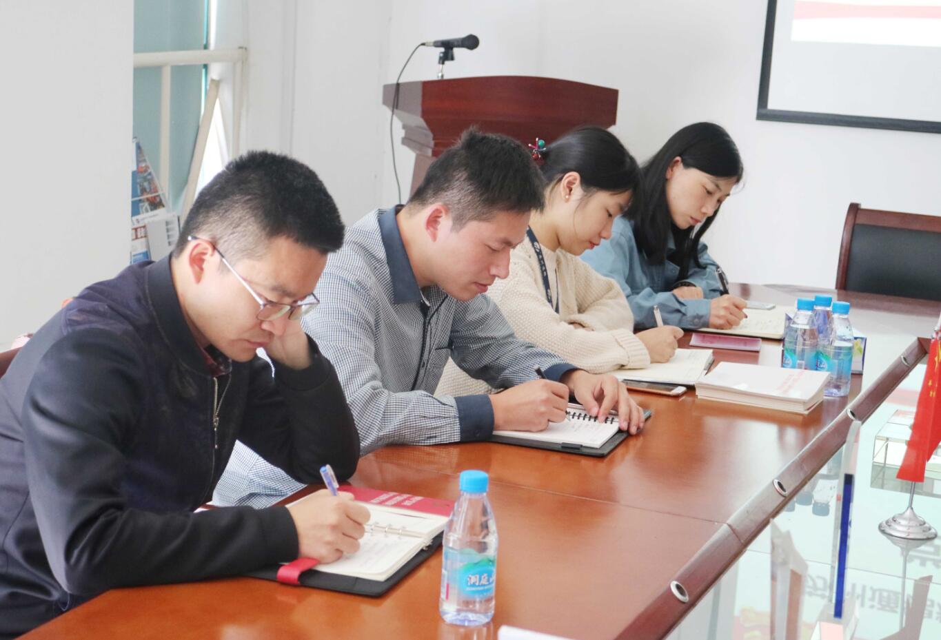 喜迎十九大，共筑中國夢！