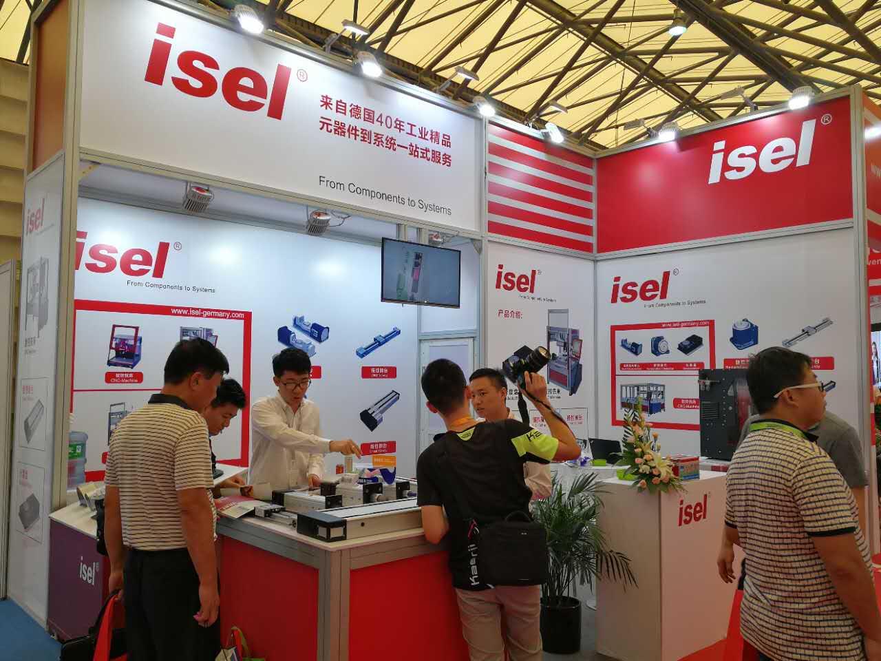 熱烈祝賀蘇州通錦合作伙伴德國isel公司參展2017中國鋁工業(yè)展覽會