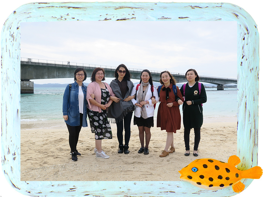 蘇州通錦之"美麗海島 沖繩之旅"happy ending