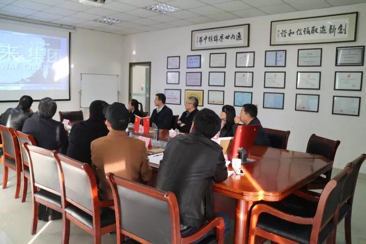 高新區(qū)機電商會考察蘇州通錦精密工業(yè)股份有限公司