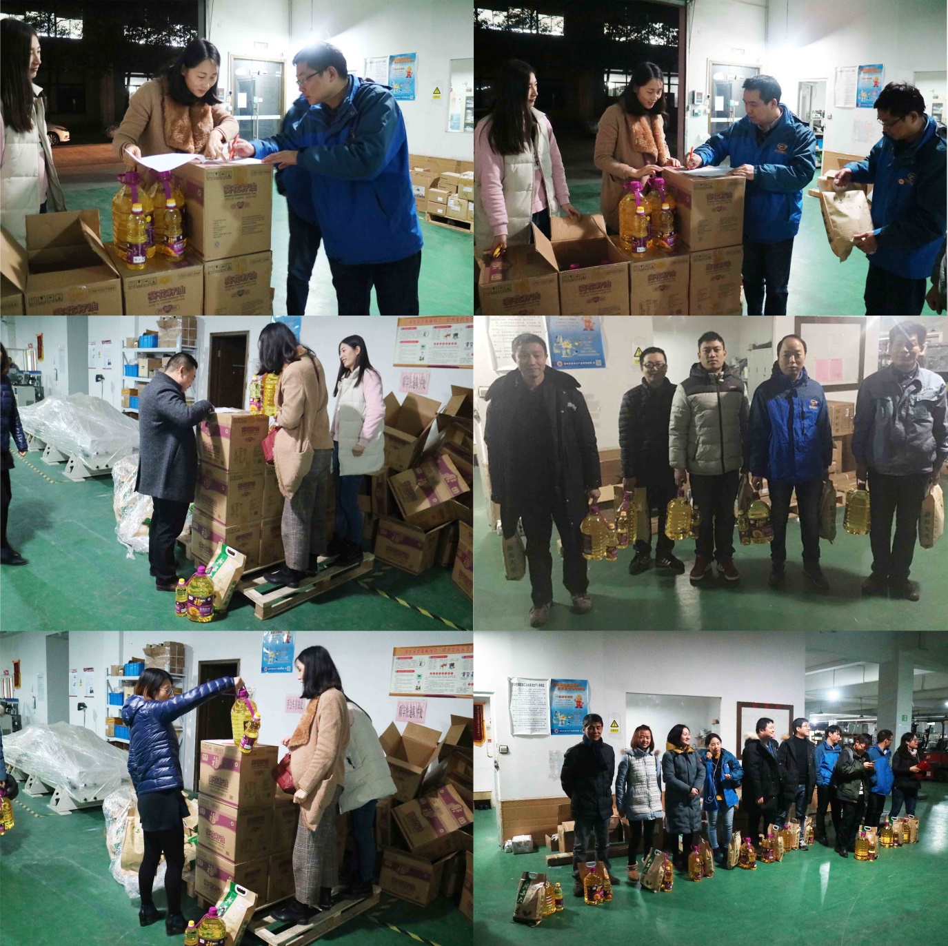 人間小團圓,冬至大如年 蘇州通錦給您發福利啦! 人間小團圓,冬至大如年 蘇州通錦給您發福利啦!