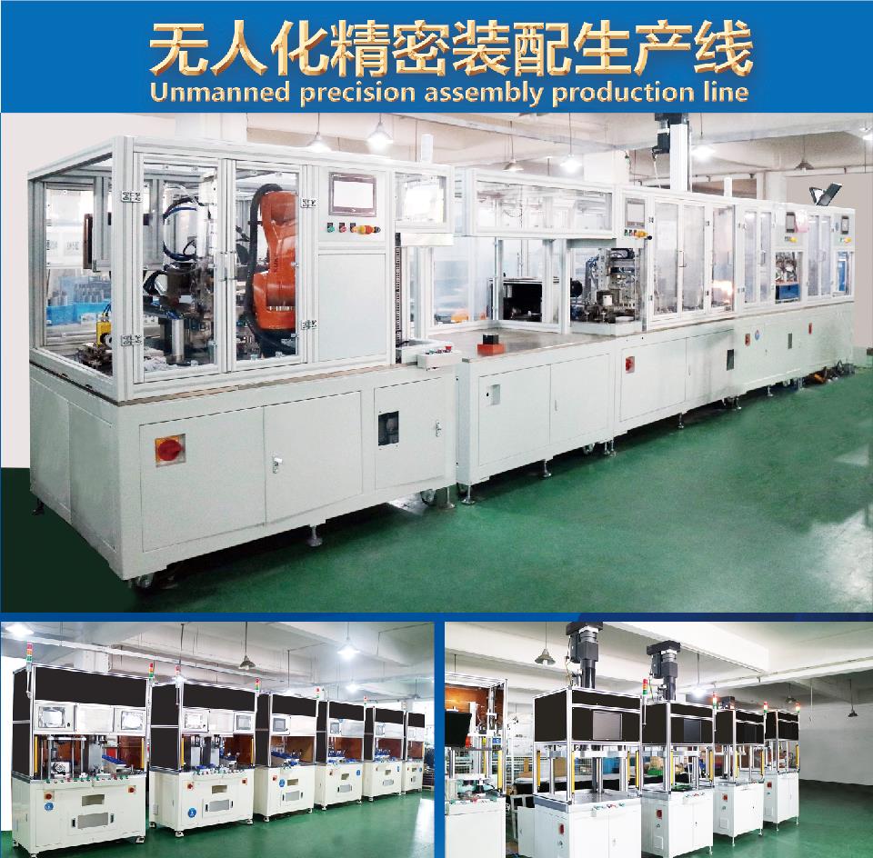 遇見蘇州通錦Hannover Messe德國工業博覽會hall16-F33 遇見蘇州通錦Hannover Messe德國工業博覽會hall16-F33